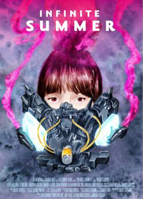 ����������� ���� (2024)