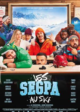 ��������� �� ����� (2023)