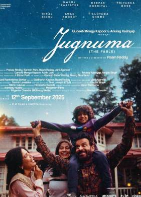 ������ (2024)