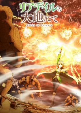 ��� ������ (2022)