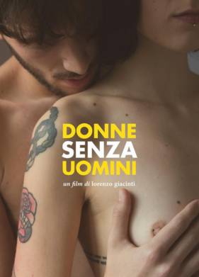 ������� ��� ������ (2020)