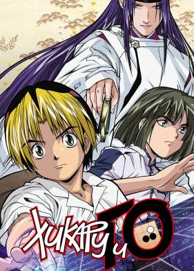 ������ � �� (2001)