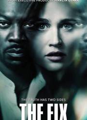 ������� / ��������� (2019)