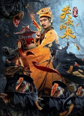 ����������� �������: ������� ������ (2024)