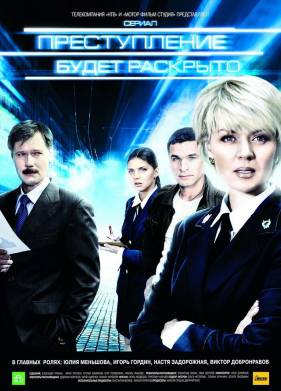 ������������ ����� �������� (1-2 �����)