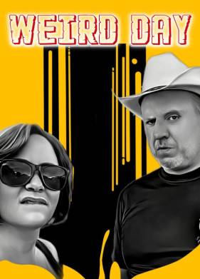 �������� ���� (2022)