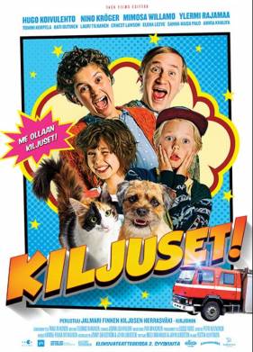 ��������� (2022)