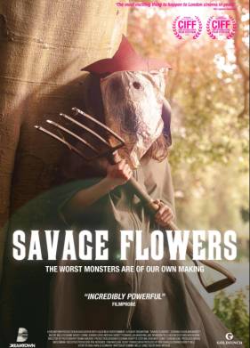 ����� ����� (2025)