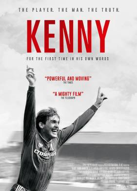 ����� (2017)