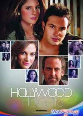 ������������ ����� (2012)