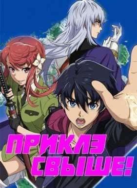 ������ ����� (2016)