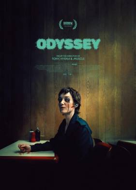 ������� (2025)