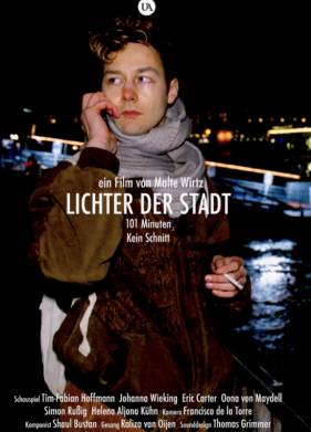 ��������� ���� (2020)