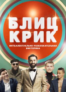 ����-���� (1-2 �����)