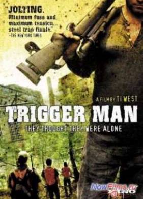 �������� ����� / ���������� ������� (2007)