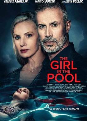 ������� � �������� (2024)