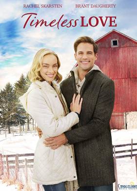 ������ ��� ������� (2019)