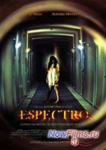 ������� / ������ / ����� ������ (2013)