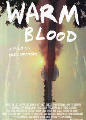 ������ ����� (2022)