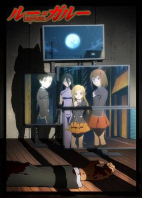 �������� (2010)