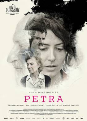 ����� (2018)