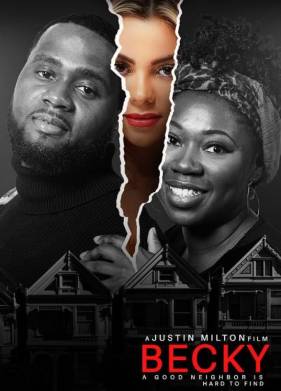 ����� (2024)