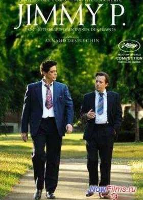 ������ ������ (2013)