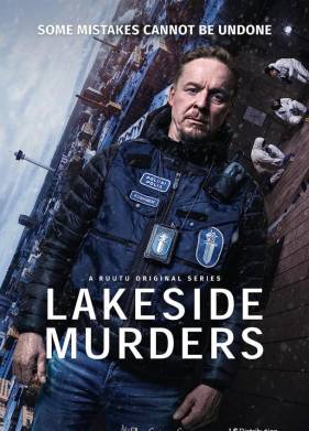 �������� �� ������ ����� (2021)