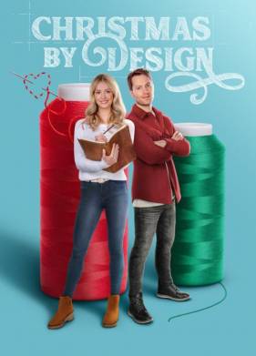 ������������ ��������� (2023)