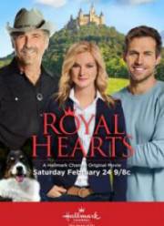 ������ ������� (2018)