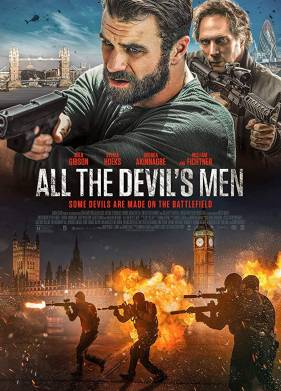 ��� ����������� ���� (2018)