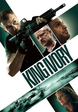 ������ �������� ����� (2024)