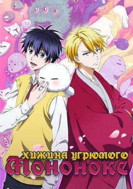 ������ �������� �������� (2016)