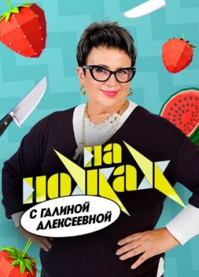 �� ����� � ������� ����������� (2026)