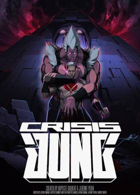 ������ ���� (2018)