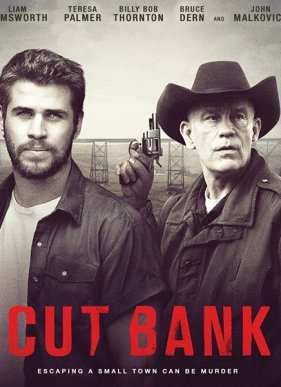 �� ���� / ��� ���� (2014)