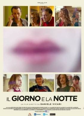 ���� � ���� (2021)