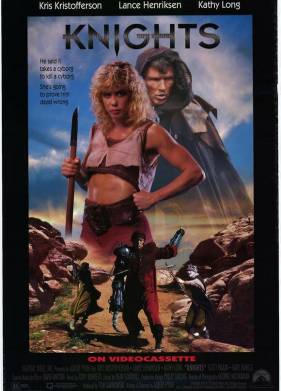 ������ (1993)