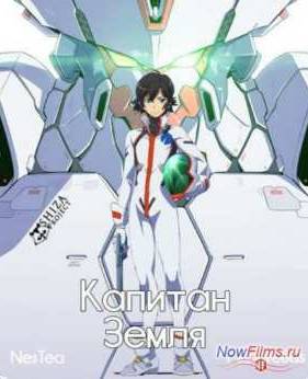 ������� ����� / ������� ������� (2014)