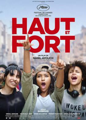 ����� ���������� / ������ � ���� (2021)