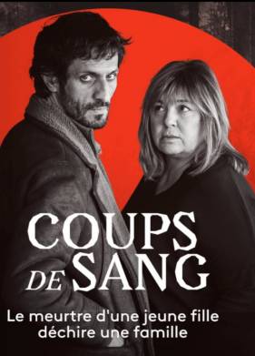 �������� �������� (2021)