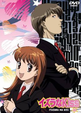 ������� ������� (2008)