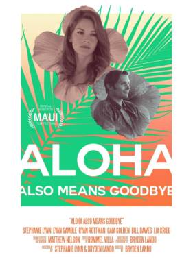 ����� ��� ������ ������ (2024)