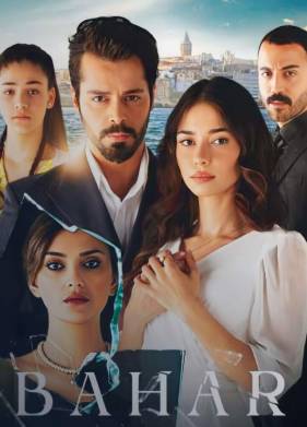 �� ����� ����� (2023)