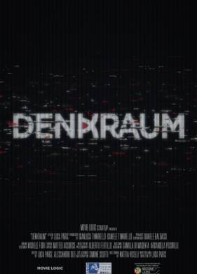 �������� (2020)