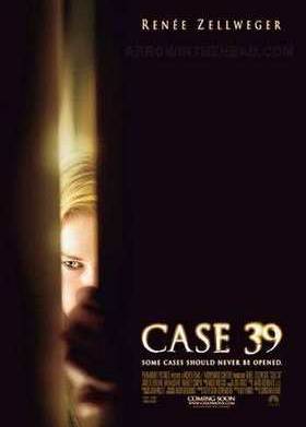 Дело №39 (2009)