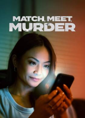 ����, �������, �������� (2025)