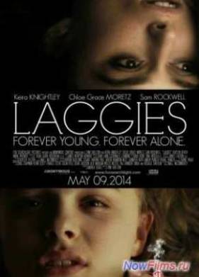 ��������� ������� ������� / ������� ��������� ������� (2014)