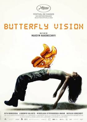 ������� ������� (2022)