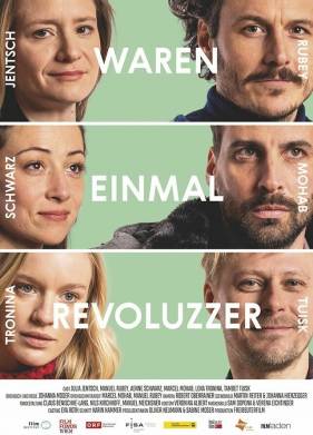 ������������� (2019)